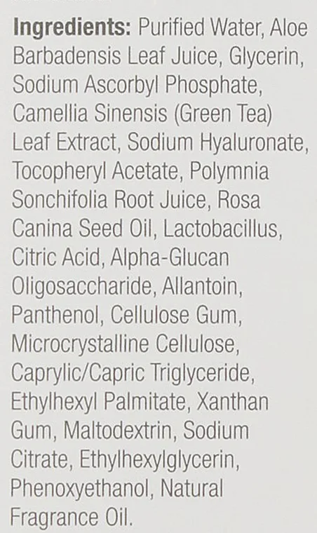 4im4kzfle9r9 Skład serum DERMA E z witaminą C na etykiecie